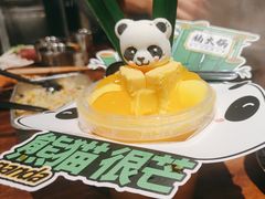 -楠火锅(太古里总店)