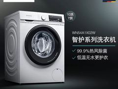 -苏宁易购(Suning Elec无锡五洲国际装饰城)