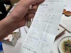 -宝园酒家(美林M·LIVE天地东座店)