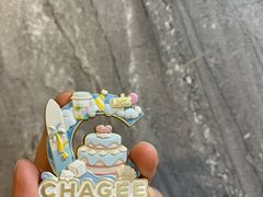 -龙湖重庆时代天街