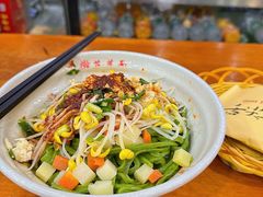 -手擀菠菜面(西康路店)