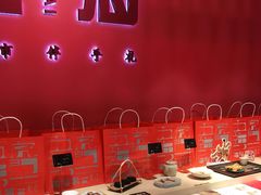 -阮大兴糕团(日月光中心店)