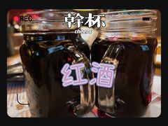 -新哥老官·畅吃123·美蛙世界(苏宁广场店)