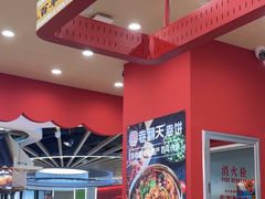 -卷翻天·卷饼(欧亚商都店)