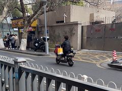 -易记皮肚面(明瓦廊店)
