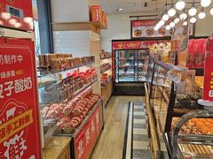 -味多美蛋糕(安定门店)