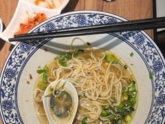 -味一楼兰州拉面(机场一店)