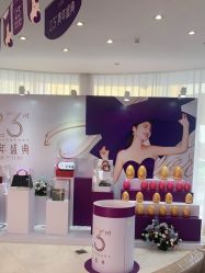 点击看大图 -深圳美莱医疗美容医院