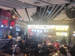 大堂-食悦天美食广场(西安CityOn熙地港购物中心店)