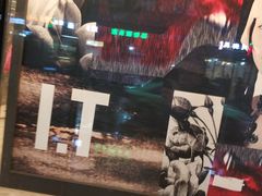 -I·T(成都IFS店)