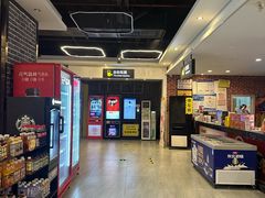 -长沙旭辉MALL