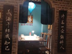 -东道煮牛肉火锅(东盛大街店)