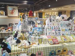 -猫的天空之城概念书店(苏州诚品店)