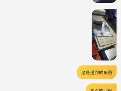 -东方饺子王(重庆路亚泰店)