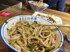 -老白家面馆(测绘东路总店)