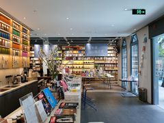 -三联韬奋书店(宽窄巷子店)