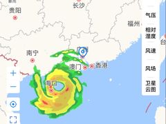 -鹿福农庄(南沙天后宫店)