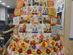 -乔家满族八大碗(流水沟店)