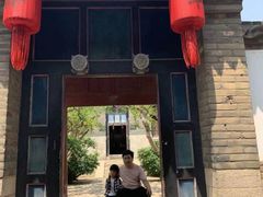 -牟氏庄园