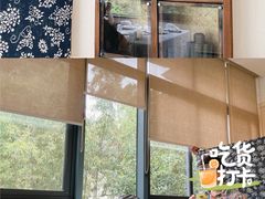 -宣和苑(华侨新村店)