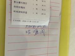 -朱仔记食府(江南大道店)