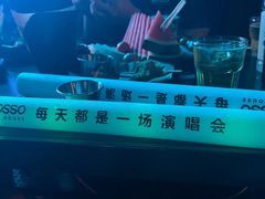 -MOSSO·Liveshow(M3香港广场店)
