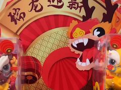 -85度C(厦门中华城新店)