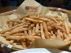 -肖记公安牛肉鱼杂馆· 省级非物质文化遗产(仁和路店)