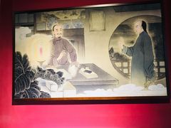 -章太炎故居