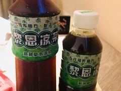 海底椰茅根竹蔗水-黎雪珍凉茶(北京路店)
