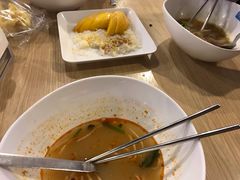 -Pier 21 (Terminal 21 Asok)
