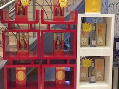 门面-黄鹤楼酒业武汉直销中心
