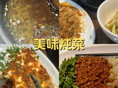 -味上湘菜馆(岳麓山店)