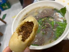 -清真牛街祥云轩门钉肉饼(左家庄店)