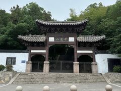 -云龙山