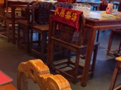 -小吊梨汤·北京菜·烤鸭(双井乐成中心店)