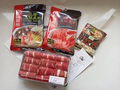 -Olé精品超市(苏州中心店)