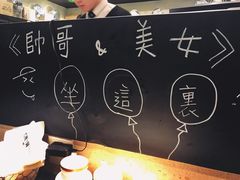 -小明同学(三里屯店)