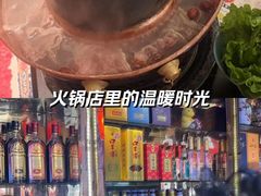 -海盗船. 龙虾烧烤. 酒馆
