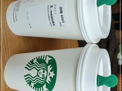 -星巴克(青浦宝龙店)