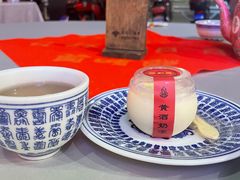 -孔乙己酒家(虹桥路店)