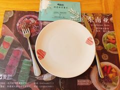 -麦甜创意轻食餐厅(西康路店)