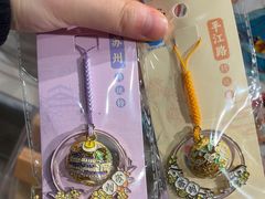 -猫的天空之城概念书店(苏州诚品店)