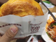 -魏家凉皮(外滩店)