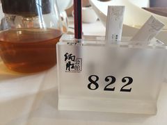 炳胜公馆-炳胜公馆(珠江新城店)