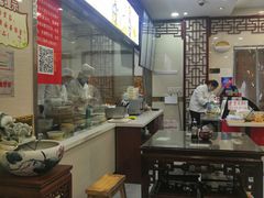 -苏亦铭馄饨店(凤凰西街店)