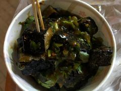 -无声臭豆腐(大井1号店)