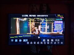 -UK派对KTV(日月广场店)