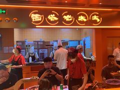 -西塔老太太泥炉烤肉(苏州大悦城店)