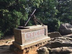 -井冈山风景名胜区